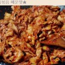 별난포차 - 진천군 화랑2길 12-4 | 별난포차