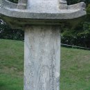 이한규 묘 이미지