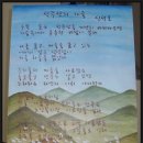 보령노인종합복지관 이미지