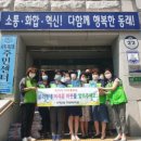 사직2동-19 이미지