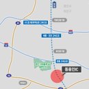 중로 1-42호선 이미지