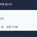 라몽 이미지