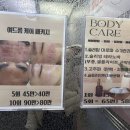 브니엘 헤어 이미지