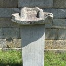 돌성저수지 | 충청북도 대표산성, 청주 상당산성