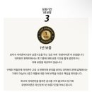 [유앤아이폰]올드아이폰5s 구매후기