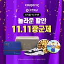 [언박싱]딥티크 쁠레르 드 뽀 Fleur de Peau (남녀 공용 향수 추천)