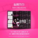 시네마타운 이미지