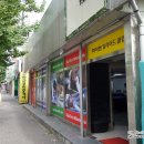 큐빌리어드당구장 이미지