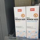 몽크오일