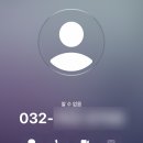 원코리아 | ✈️|샤프•원에어•에어코리아 면접후기