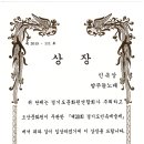 오산시 종합운동장 이미지