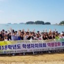 서부교육청 이미지