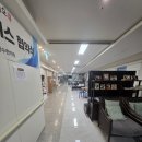 153세 장수한의원 이미지