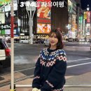 미즈바 | 삿포로 자유여행 3박 4일 일정 코스