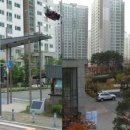 그대가공인중개사사무소 이미지