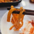 기영이숯불두마리치킨부산다대점 | 🍗 명절 끝, 밥하기 귀찮을 땐 역시 치킨이지 — 기영이 숯불두마리치킨 후기🔥