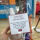가온태권도장 이미지