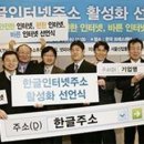 운동을 하다 이미지