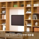 아트연 이미지