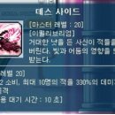 메디테이션랩 이미지