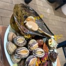 효천중학교 | [전주 서신동 '도깨비조개구이'] 전주 조개구이맛집 솔직후기