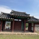 향교농장 네이버블로그