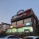 중대물빛공원 | 광주데이트 광주현지인맛집 중대물빛공원맛집 예가낙지마을 아기랑 후기