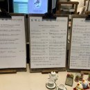 포게스트커피 - 미추홀구 경원대로 717 | 포게스트커피
