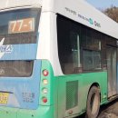 옥정더나은정형외과의원 이미지