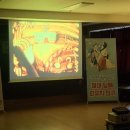 전주팔복초등학교 이미지