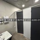 사평빌딩 이미지