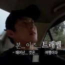 :D 30. Jan.🈷️_2 하빈쌤 만나기🩱_💍_🐟