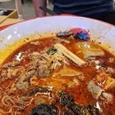 탕화쿵푸 성남금광점 이미지