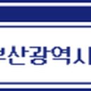 초동경로당 이미지