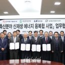 성우축산 이미지