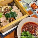 [청주/복대동] - 장가옥/ 지웰시티 족발보쌈 맛집 편백찜 후기