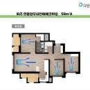 에코하임어린이집 이미지