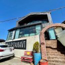 양각리cafe | ▶(담양)맛있는 후식을 공짜로 주는 곳이 있다고???? 양각리키친/카페양각리