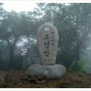 야크모텔 이미지