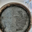 남도한약국 이미지