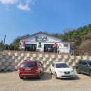설이산책