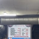[연산동] 야장에서 먹는 육즙 폭발 &#39;포천암소갈비살&#39; 찐 후기