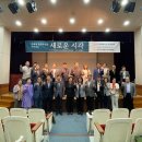 후백제 이미지