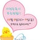 케이훼어스(주)