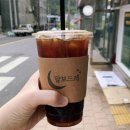 GS25 나주달빛마을점 | [나주 카페] 송월동 달보드레 카페