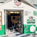 어울림목장 이미지