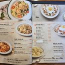 리얼파스타 이미지