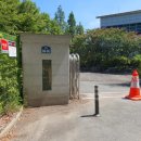 팔현 빗물펌프장 이미지