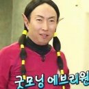 (주)아성다이소 명동본점 | [서울] 동동 동대문을 열어라 ♩