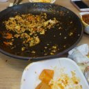 내찜닭 이미지